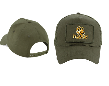 2Removable Patch 5 Panel Cap – Bild 2